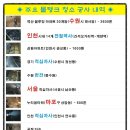 대광청소용역 이미지