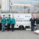 주식회사 이성 이미지