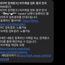 소담컴퍼니