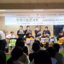 청소년-너에게 난나에게 넌 이미지