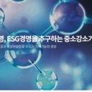 에이치엠테크 이미지