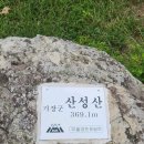 반여2동-6 이미지