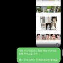 [본식 헤어/메이크업/드레스 후기] V'ERT 베르 웨딩 스타일링 토탈 업체