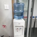 동서유통