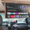 브로모터스 이미지