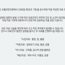 봉곡북로-1 이미지