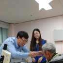 천사안경원 이미지