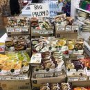 한국슈퍼 이미지