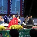 향림사 서울신문