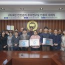 연구실 이미지