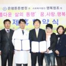 창조 이미지