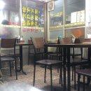 마산국수 이미지