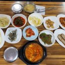 표선장금이