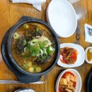 본가옥해장국 이미지