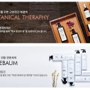 성일통신(주) 이미지