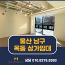 대치동약속공인중개사사무소 이미지