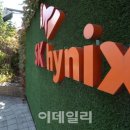 SK어드밴스드(주) 이미지
