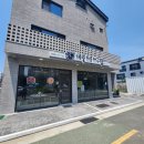 부산 명지 맛집 해웅해물아구찜 명지점 내돈내산 후기