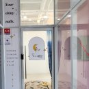너의빛나는네일