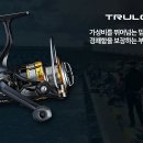 은성사 이미지