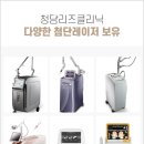 청담리즈의원 이미지