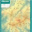 지도공원 이미지