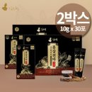 무주천마쇼핑