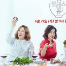 블레스옴 이미지