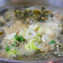 고향시락국