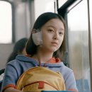 넷플릭스 한국영화 추천 <벌새> 15살 은희의 성장과 성수대교 붕괴의 기억