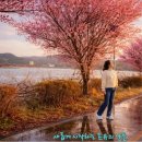 제로웨이스트 코바늘 손뜨개 이미지