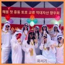 바이복 이미지