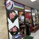 양꼬치마을 - 진주시 도동천로 154 | 파주 양꼬치 맛집, 운정에서 찾은 산내마을 양꼬치 & 꿔바로우 후기