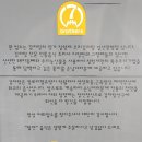 칠형제우리감자탕 이미지