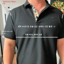 보배크린 이미지