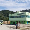 (주)에스제이 이미지