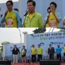 경기일보양평지사 이미지