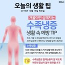 웃음보따리 이미지