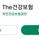 친구들소아청소년과의원 이미지