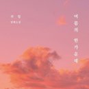 주얼비 이미지