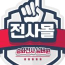 카페456