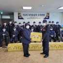무공수훈자회 이미지