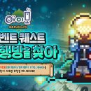 아이모