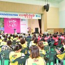 청송국민체육센터 이미지