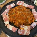 산대쭈꾸미 - 진주시 칠암동 | 산대쭈꾸미