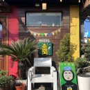 봄날 | 제주 애월 카페 봄날 후기｜오션뷰 포토존·거울샷 추천