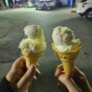 유림갈비 이미지