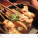 서래오뎅 이미지