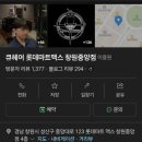 맥스이발