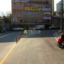 여주점봉부영아파트 - 153491 | 여주점봉부영아파트